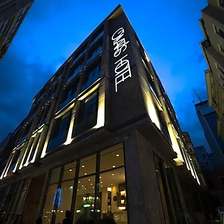 Hotel Galata's 4*