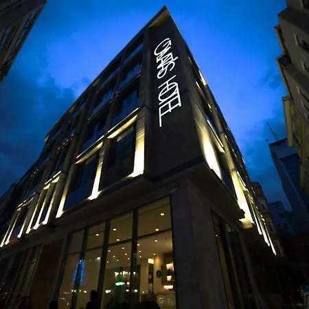 Galata's Hotel